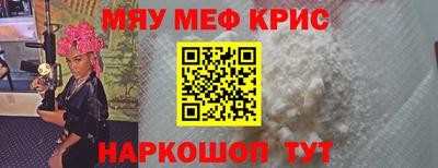 сатива Среднеуральск