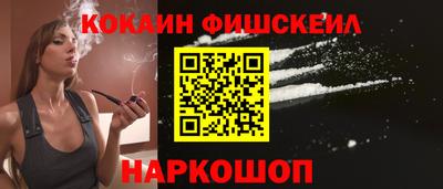 круглые Ставрополь