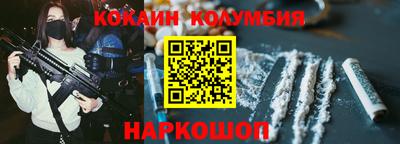 круглые Ставрополь