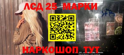 сатива Среднеуральск