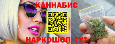 круглые Ставрополь