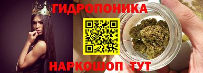 альфа пвп VHQ Старая Купавна