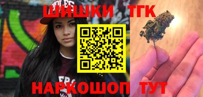 круглые Ставрополь
