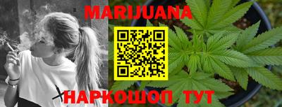 круглые Ставрополь