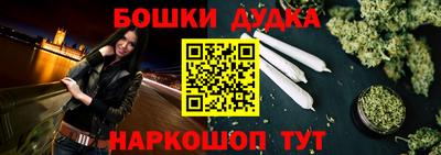 альфа пвп VHQ Старая Купавна