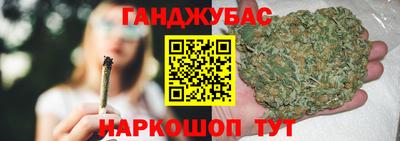 сатива Среднеуральск