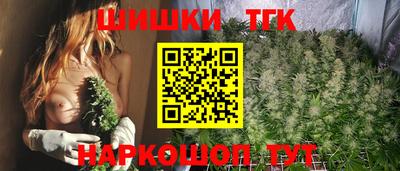 круглые Ставрополь