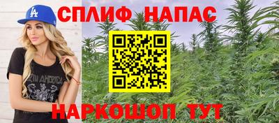 круглые Ставрополь