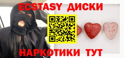 сатива Среднеуральск