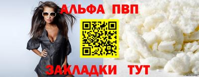 сатива Среднеуральск