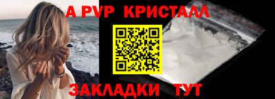 сатива Среднеуральск