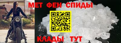круглые Ставрополь
