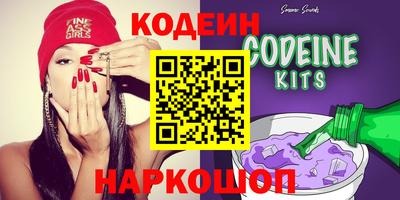 сатива Среднеуральск